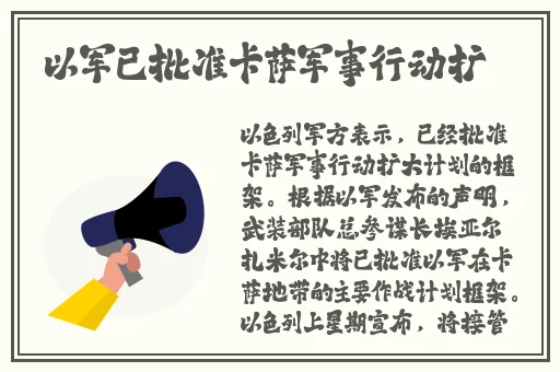 欧美日韩中文亚洲精品视频